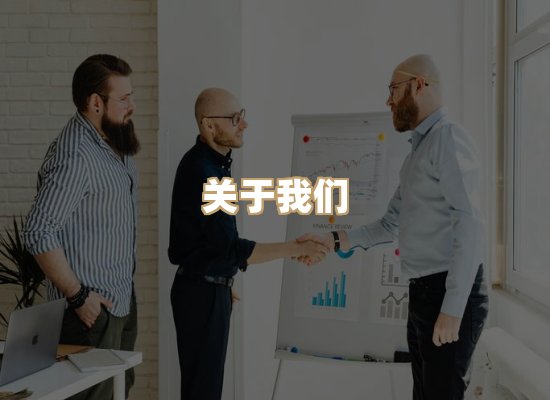关于华净工业除尘技术网